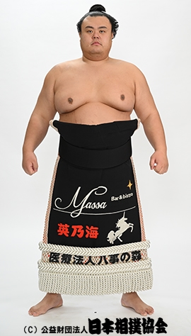 Hidenoumi