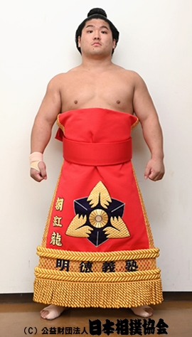 Asakoryu