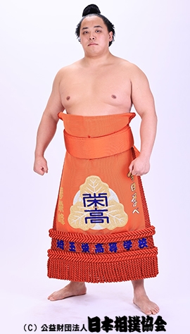 Kotoeiho