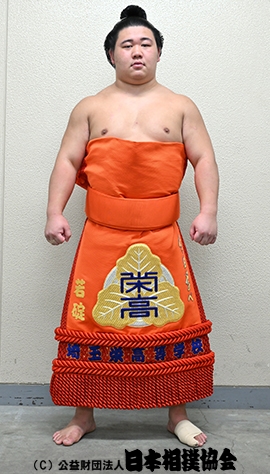 Fujinokawa