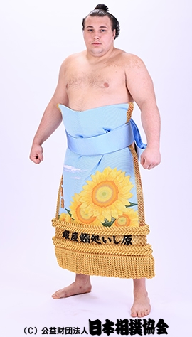Aonishiki