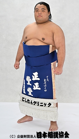 Fujiryoga